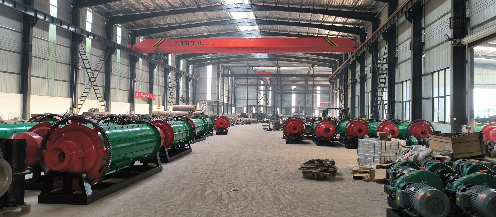 Ball mill series