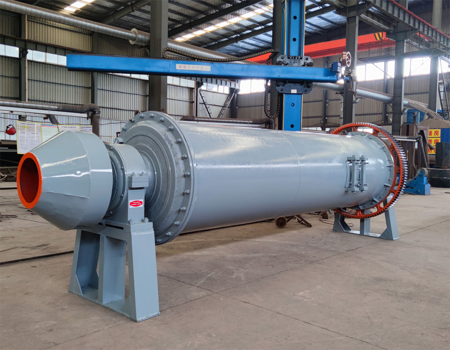 Large ball mill