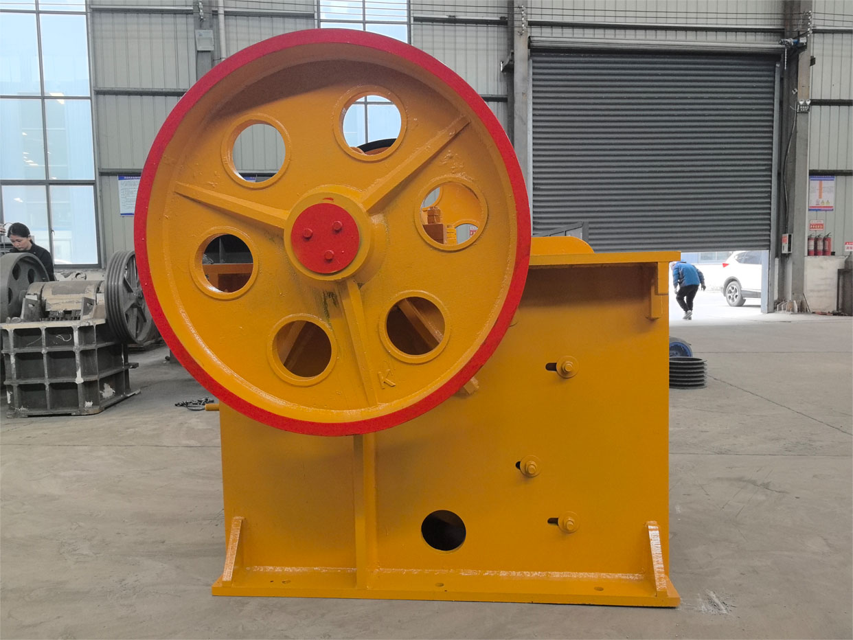 Jaw Crusher